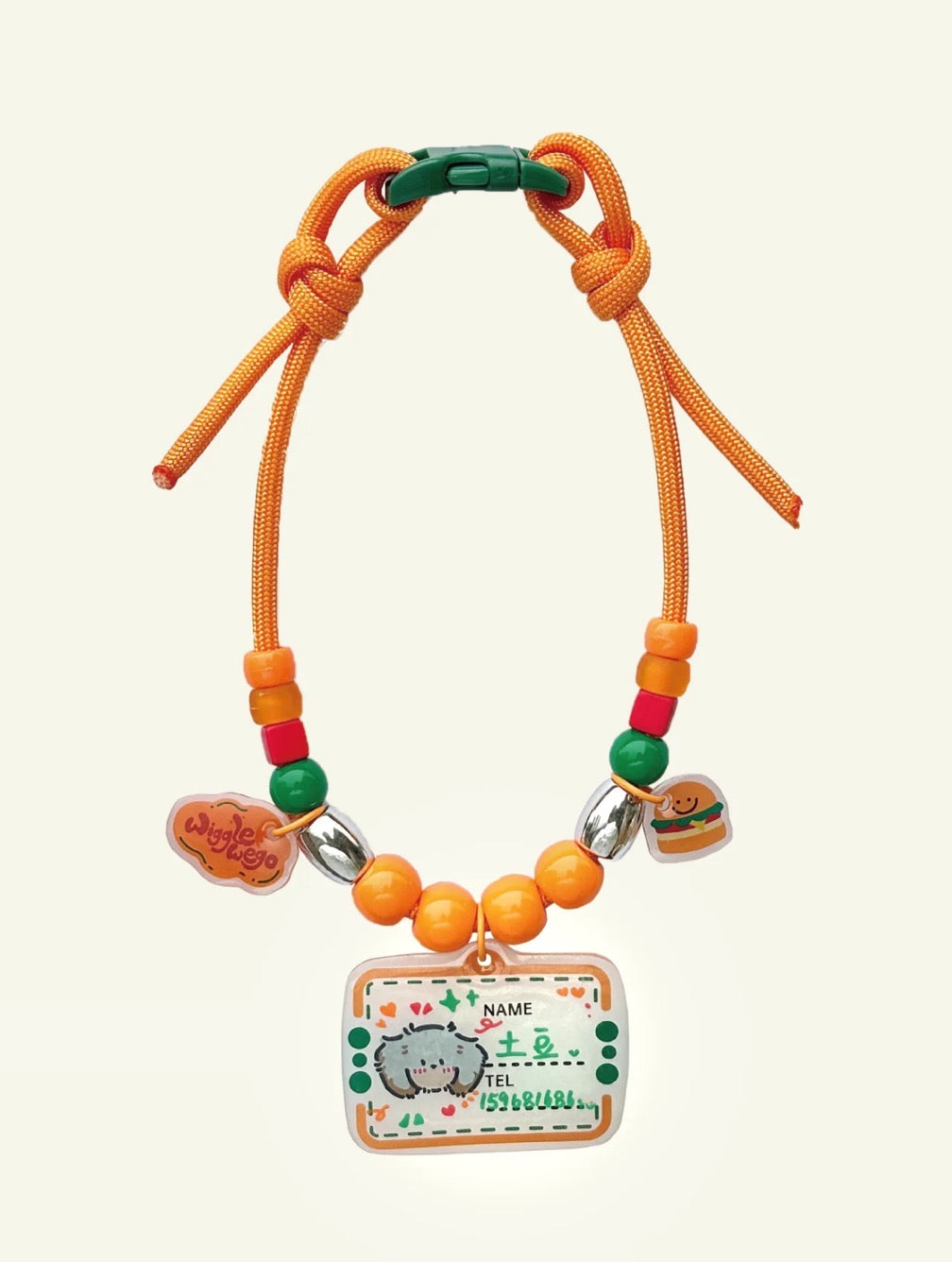 PawsCube - π"Custom Pet ID Necklace - City Series"